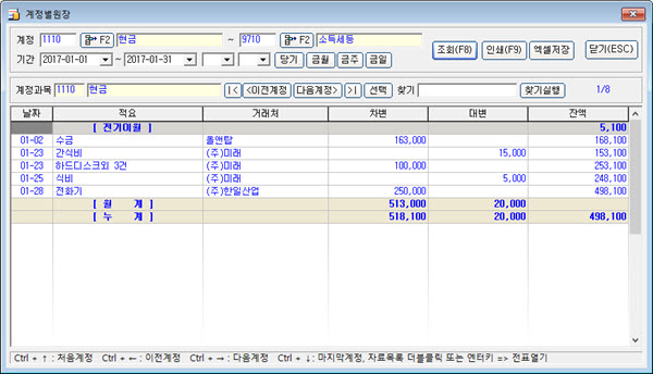 ac_accjangbu05