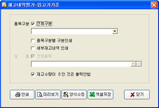 jg_pummokreport04